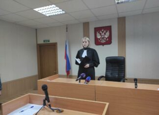 С фигурантов дела Белозерцева взыщут более 8 млрд рублей