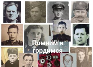 Пензенцам предлагают бесплатно распечатать портреты участников ВОВ