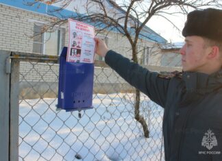 В Пензенской области введен особый противопожарный режим