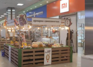 В марте в Пензе пройдет весенняя ярмарка