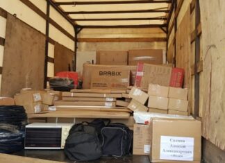 В МФЦ Токмака установят специальную мебель из Кузнецка