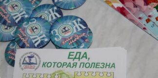 Для пензенцев организуют видеотрансляцию о питании для повышения школьной успеваемости