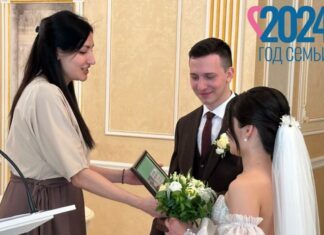 Более 400 пар из Пензенской области получили «Сертификаты здоровья молодоженов»