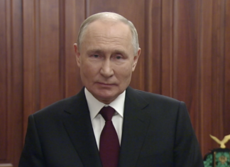 Жители Пензенской области узнали о появлении нового почётного звания