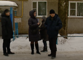 Пензенцам рассказали, как сменить управляющую компанию