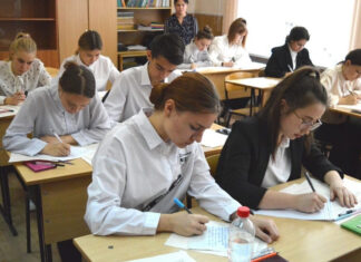 20 апреля пензенцы напишут Тотальный диктант