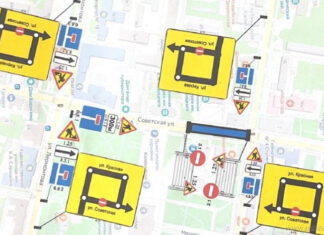 В Пензе на несколько часов перекроют улицу Советскую