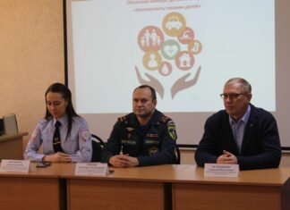 В Пензе наградили победителей конкурса рисунков «Безопасность глазами детей»