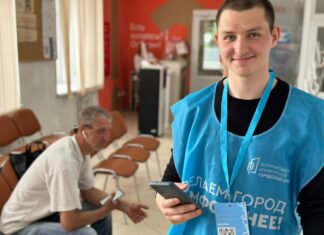 Пензенцы старше 14 лет могут стать волонтерами благоустройства