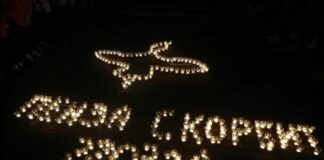 В Пензе почтили память погибших в теракте в «Крокус Сити Холле»