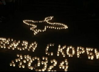 В Пензе почтили память погибших в теракте в «Крокус Сити Холле»