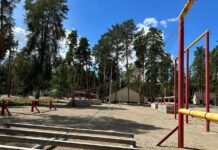 В Пензе пройдет Первенство России по спортивному туризму