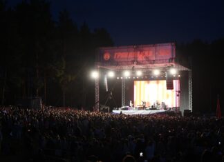 Пензенцы могут принять участие в фестивале авторской песни