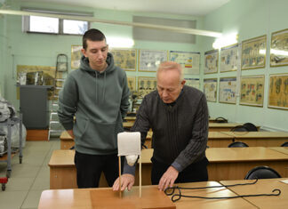 В Пензенском госуниверситете запатентовали устройство для надевания носков