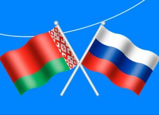 В Пензе телебашня окрасится в цвета флагов России и Белоруссии