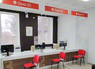 Пензенцы раньше срока завершили обустройство первого МФЦ в Токмаке